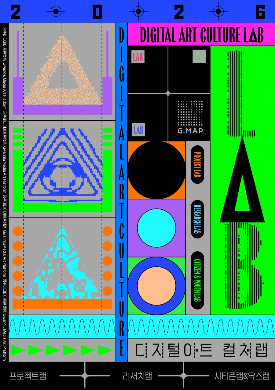 ad90ef5d71c2202ace68d21c05085b6d_1784707060_4787.jpg