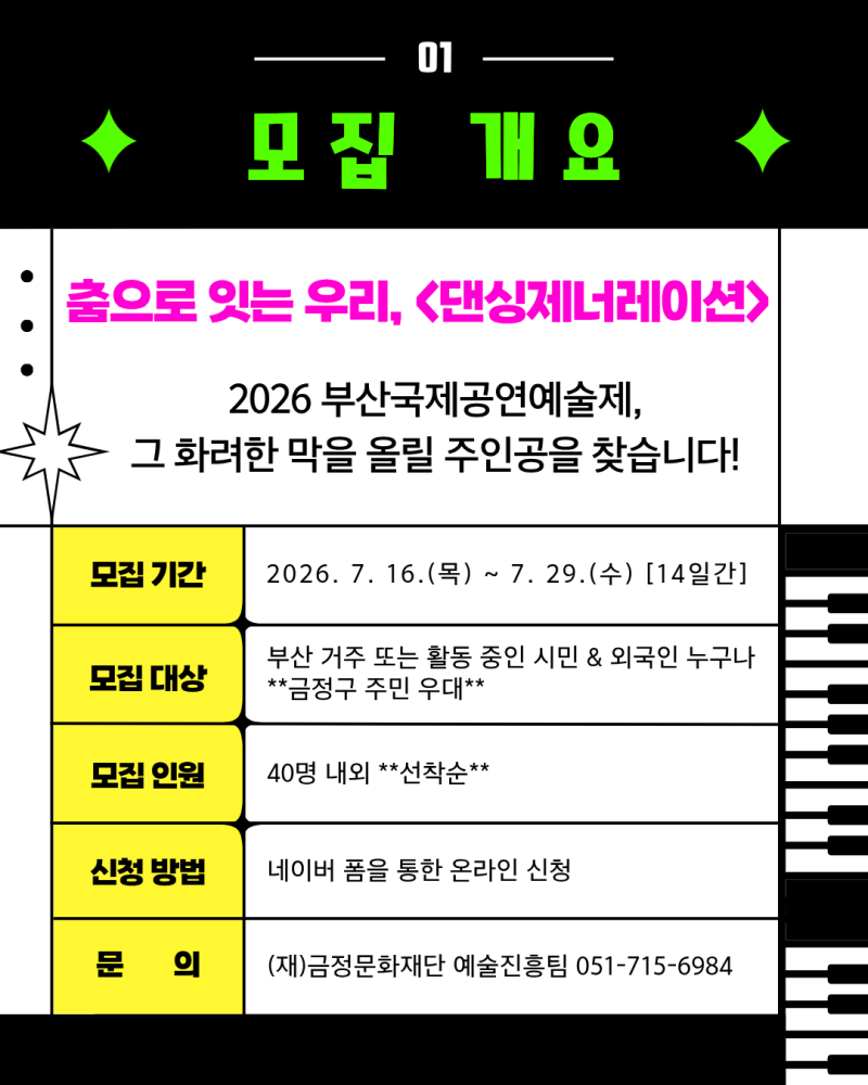 ㅁㄴㅇㅁ