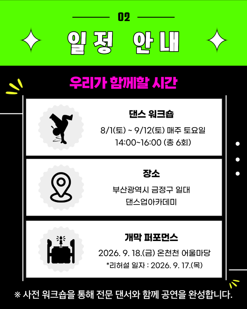 ㅁㄴㅇ