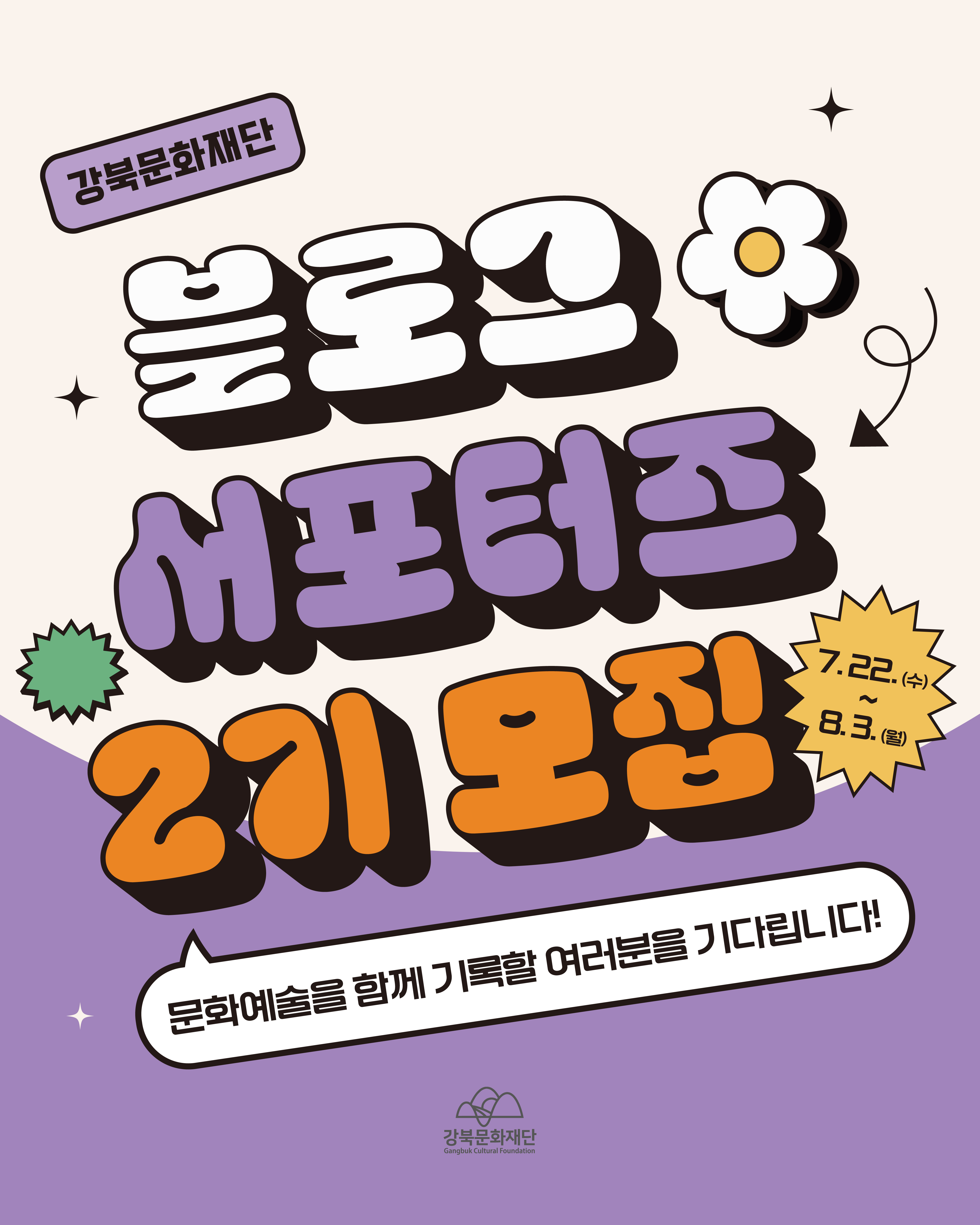 이미지 설명을 입력해주세요.