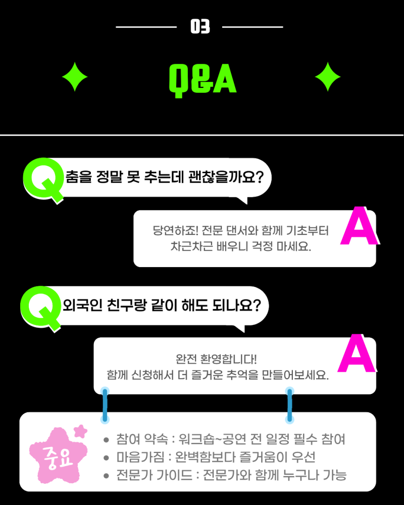 ㅁㄴ