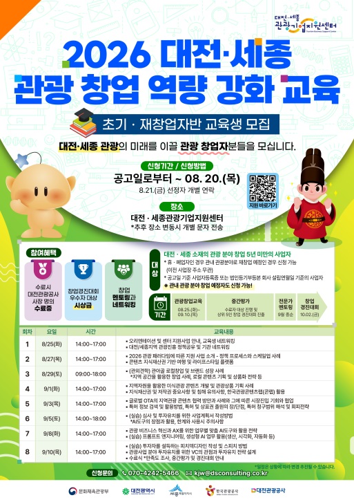 %EB%8B%A4%EC%9A%B4%EB%A1%9C%EB%93%9C.jpg