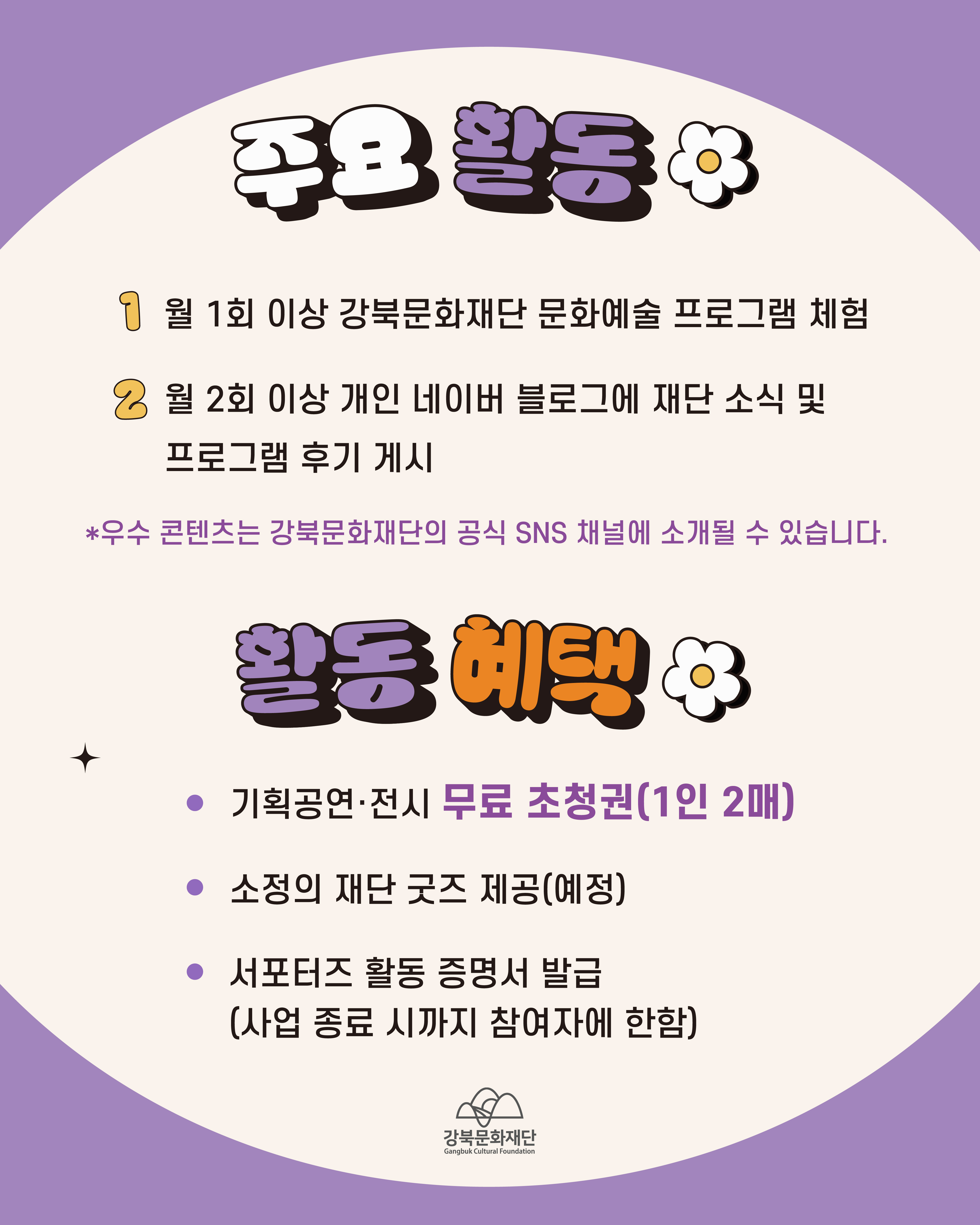 이미지 설명을 입력해주세요.