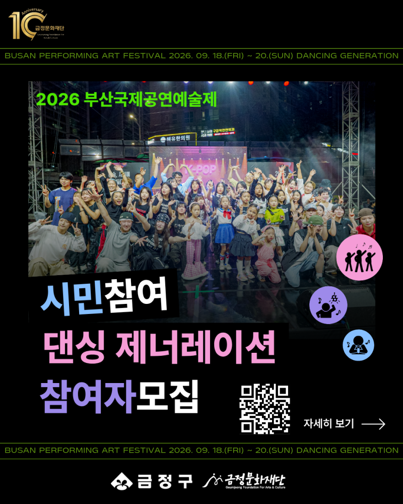 ㅁㄴㅇ