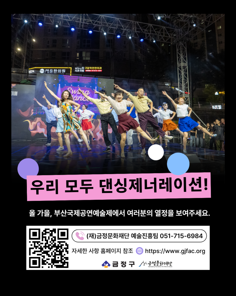 ㅁㄴㅁㅇ