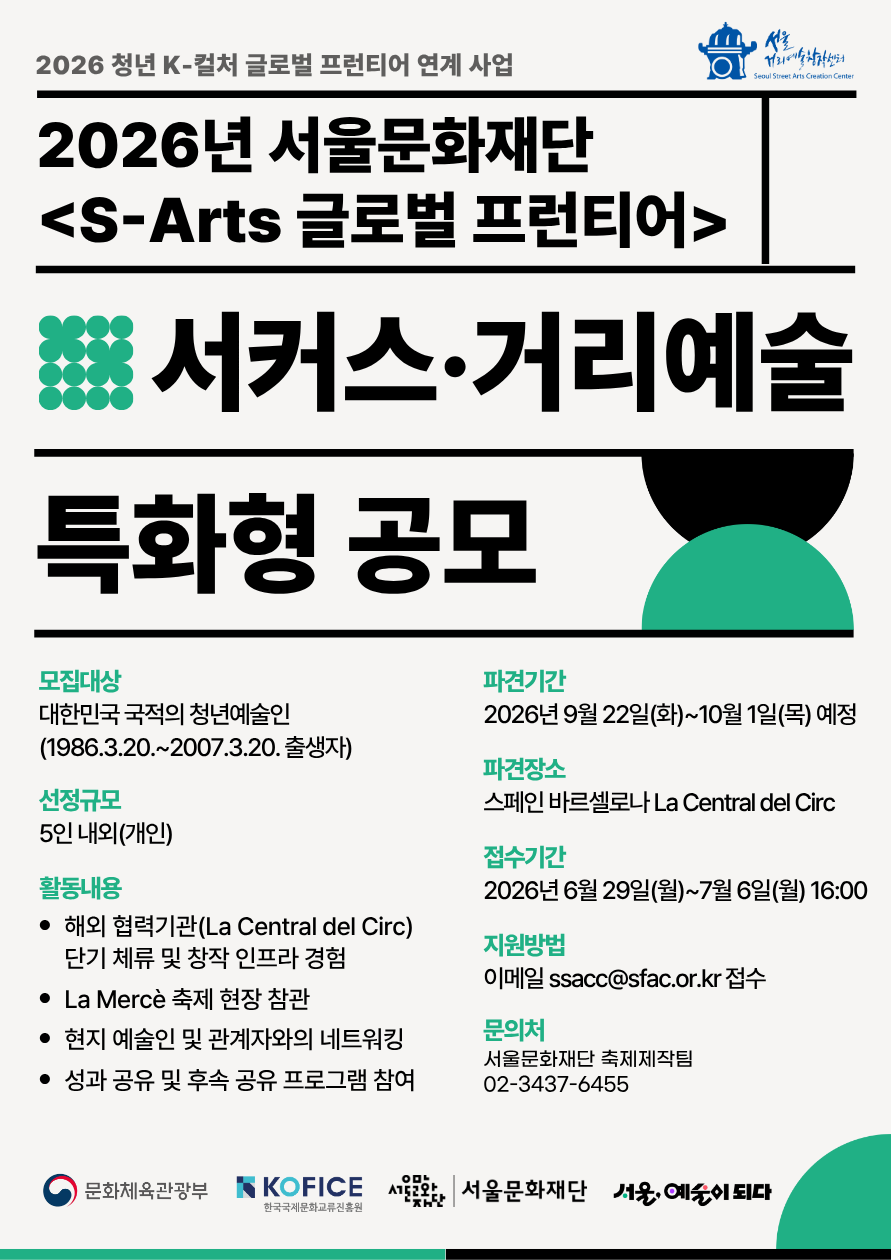 상세내용 아래 참조