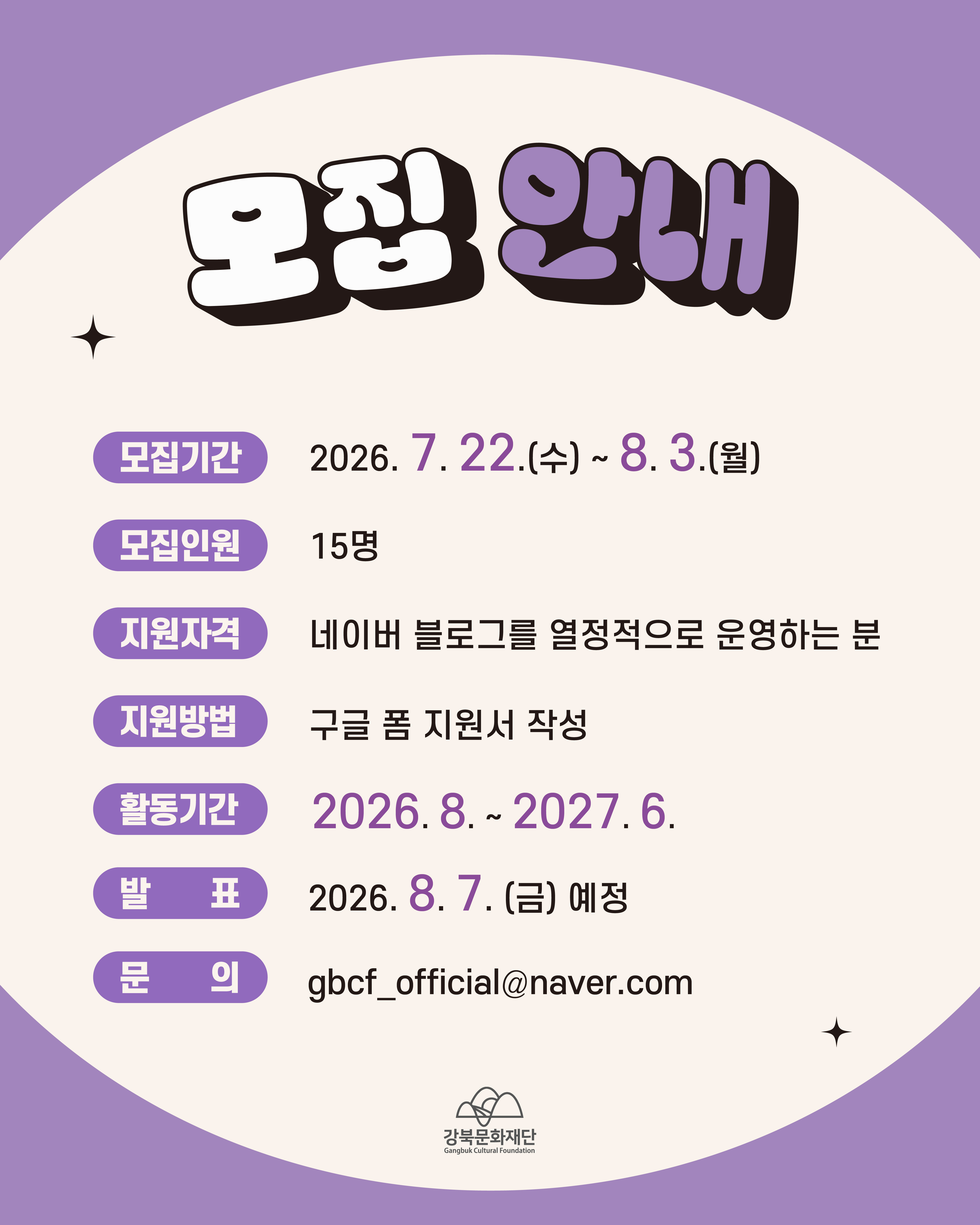 이미지 설명을 입력해주세요.